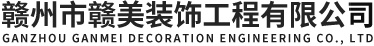 安陽(yáng)天超水泥制品有限公司