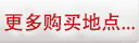 產(chǎn)品中心