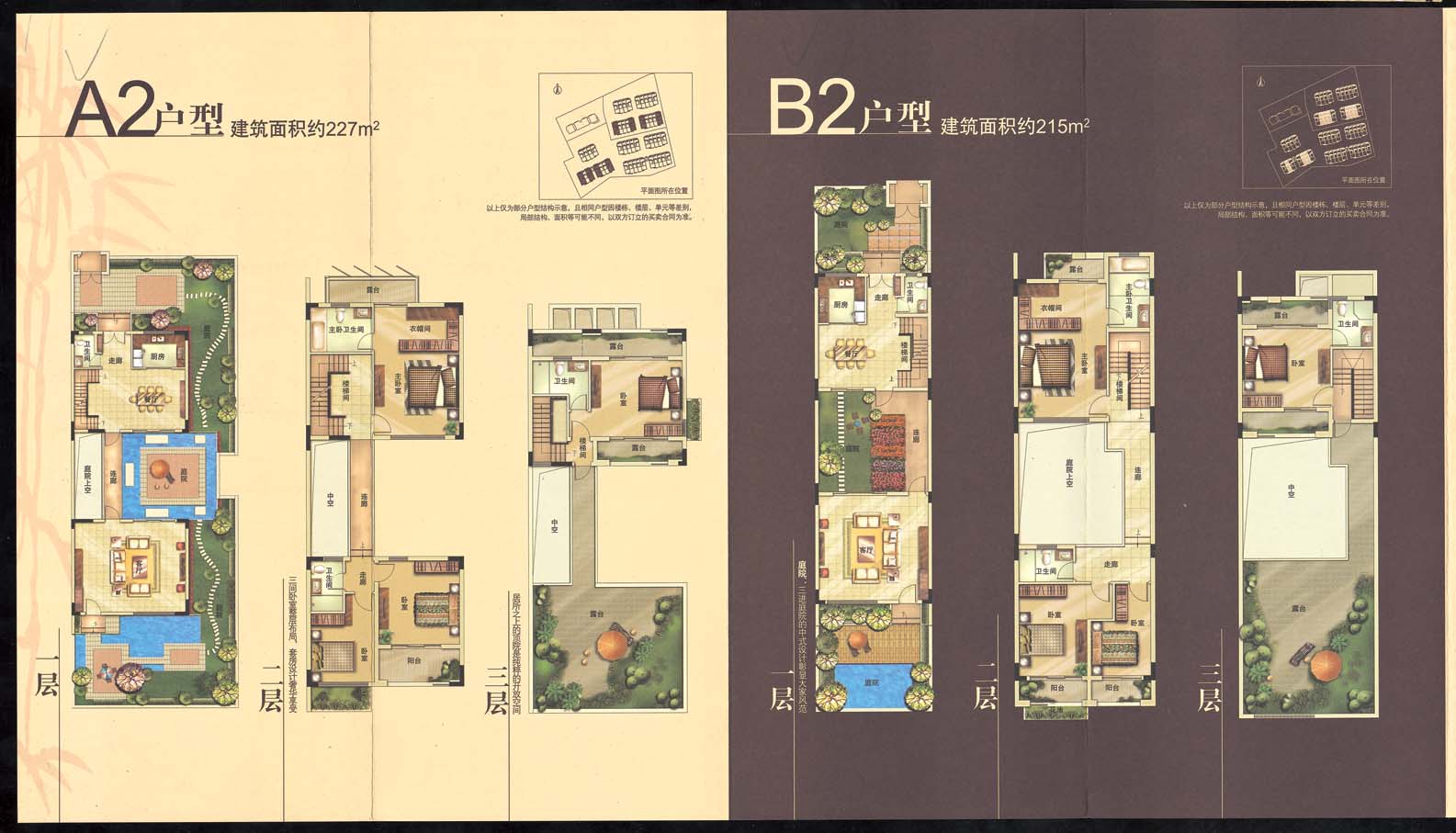 �Wʽ��@�e����߅��ʽ����߅��@�L(f��ng)��