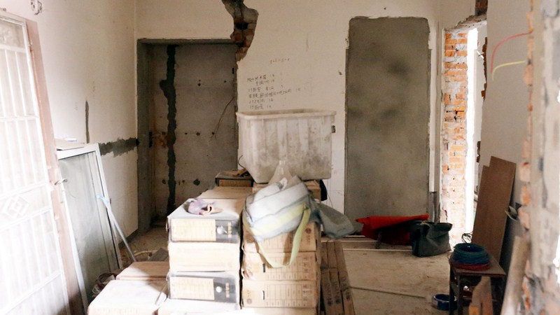 ߀��һ��(g��)��ů���и��{(di��o)�ļ���