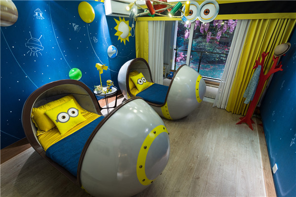 ��(ji��n)�W�L(f��ng)�����132